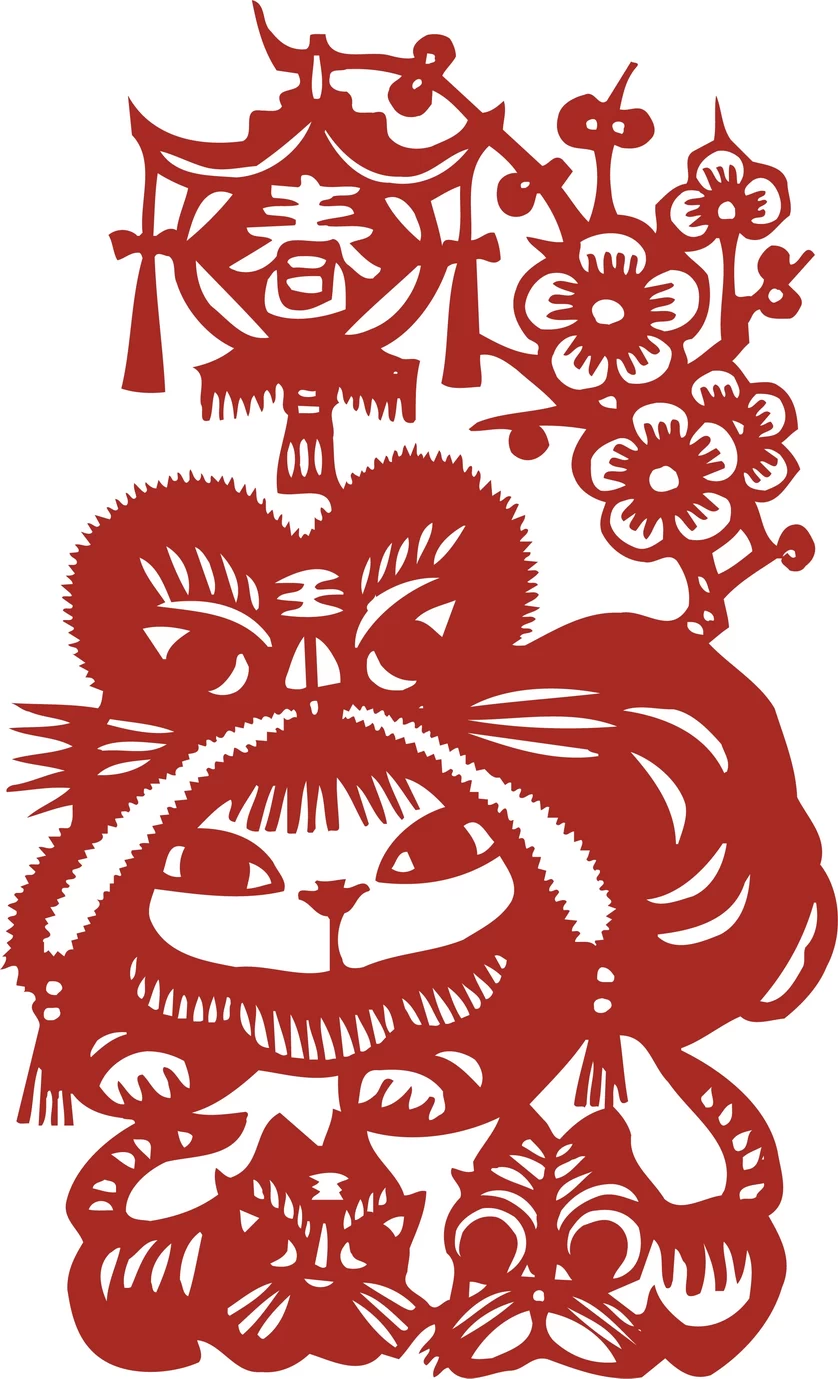 中国风中式传统喜庆民俗人物动物窗花剪纸插画边框AI矢量PNG素材【2714】